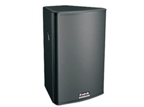 周口工程音響批發(fā),會(huì)議室多媒體電教室音響專賣(mài)