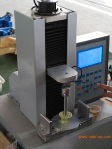 光纖光纜拉力試驗(yàn)機(jī)精度0.5級(jí),光纖光纜拉力試驗(yàn)機(jī)精度0.5級(jí)生產(chǎn)廠家,光纖光纜拉力試驗(yàn)機(jī)精度0.5級(jí)價(jià)格