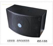 南京燈光音響熱賣(mài)促銷