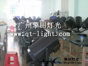 探照燈2kw3kw戶外搖頭探照燈 擎田燈光廠家直銷探照燈 ,廣州市白云區(qū)石井擎田燈光設(shè)備廠