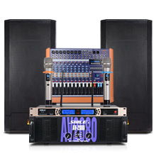 獅樂ktv音響廠家批發,獅樂ktv音響廠家批發生產廠家,獅樂ktv音響廠家批發價格