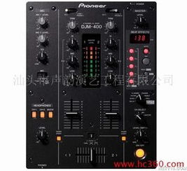 【專業(yè)音響器材(混音臺)價(jià)格_專業(yè)音響器材(混音臺)廠家】- 